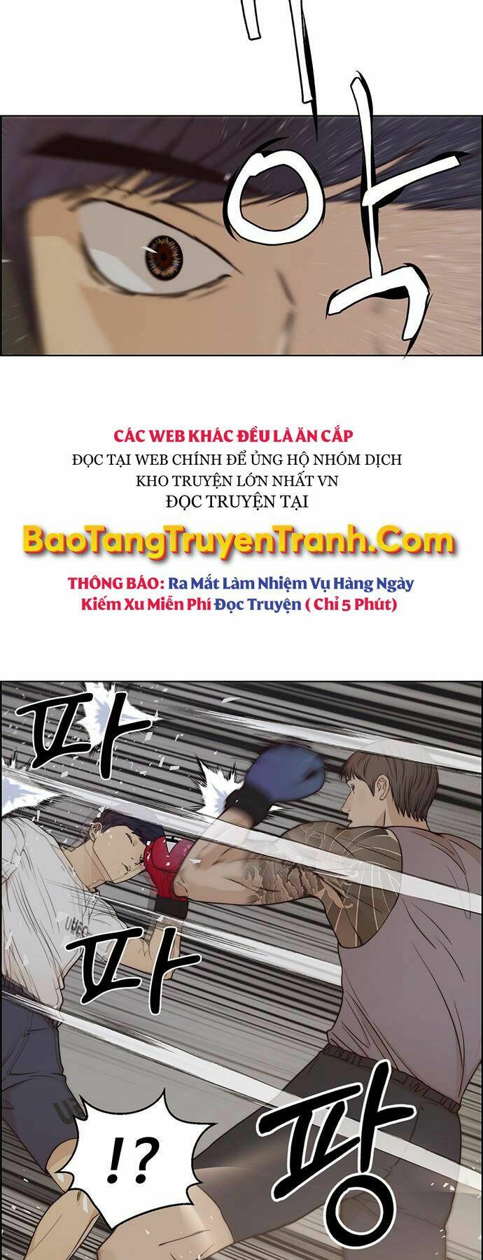Chương 70 - Trang 5