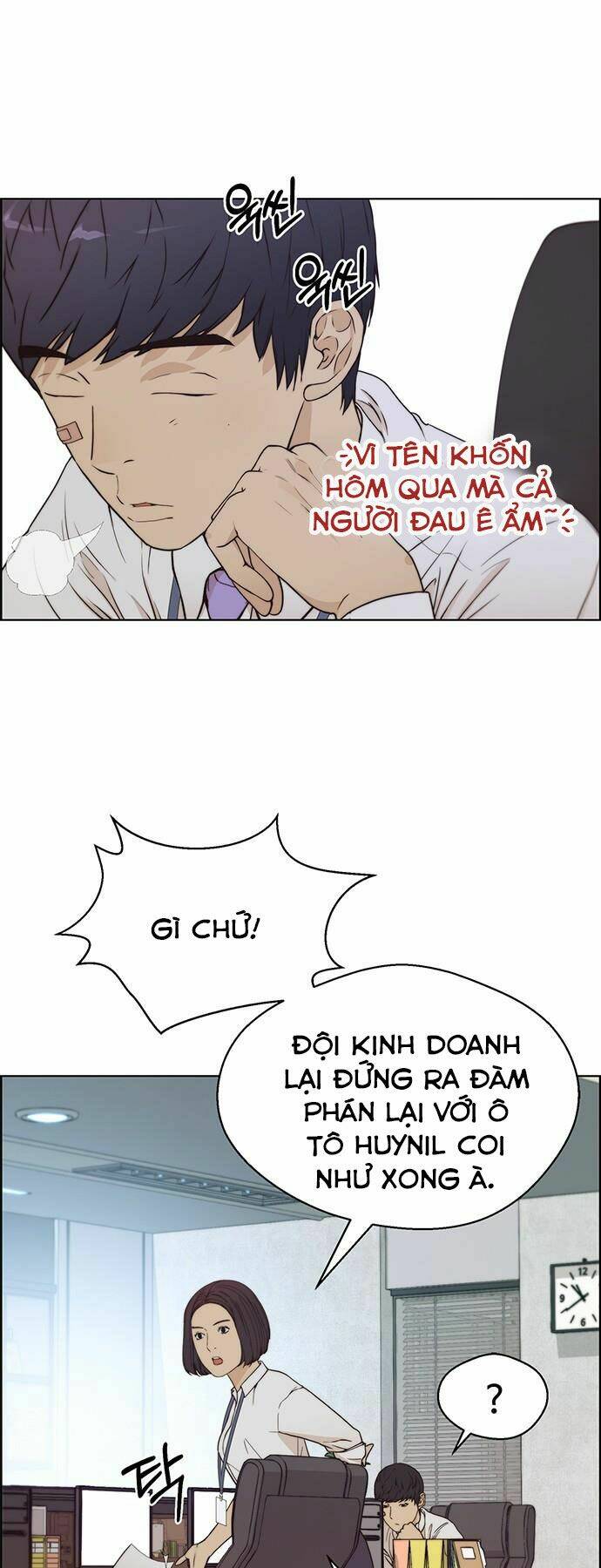 Chương 70 - Trang 70