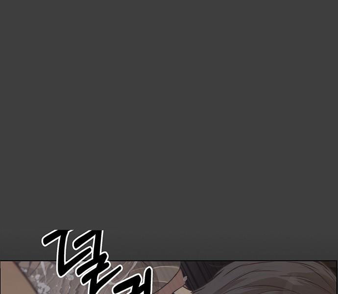 Chương 70 - Trang 85