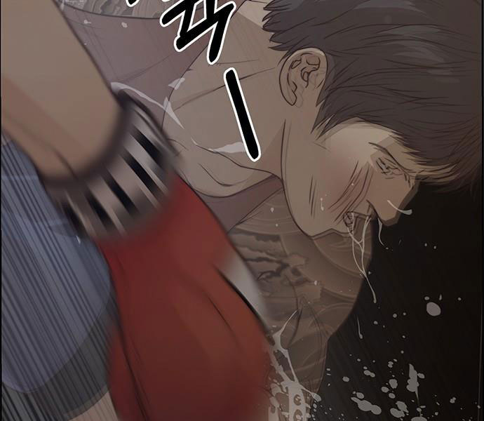 Chương 70 - Trang 86
