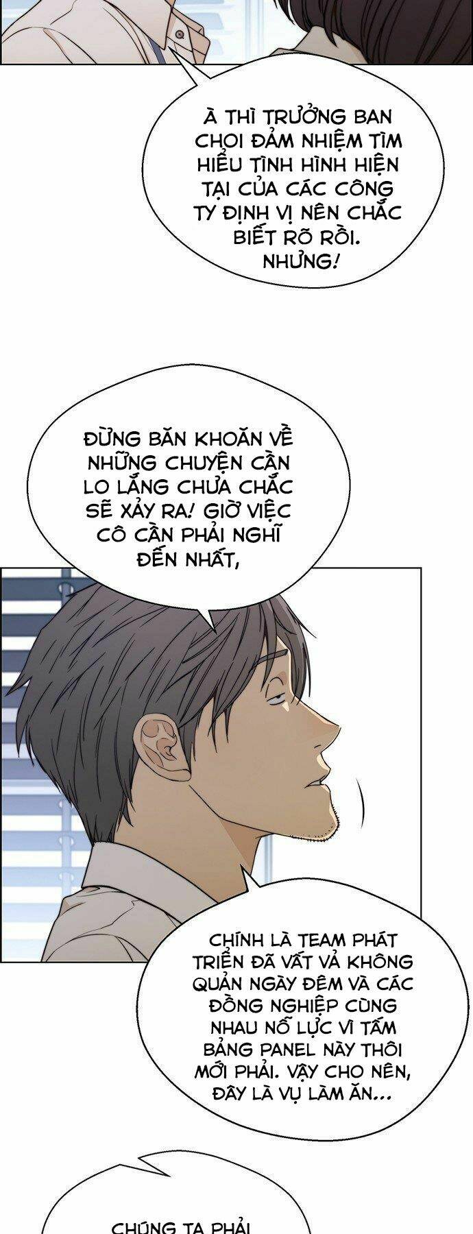 Chương 71 - Trang 20