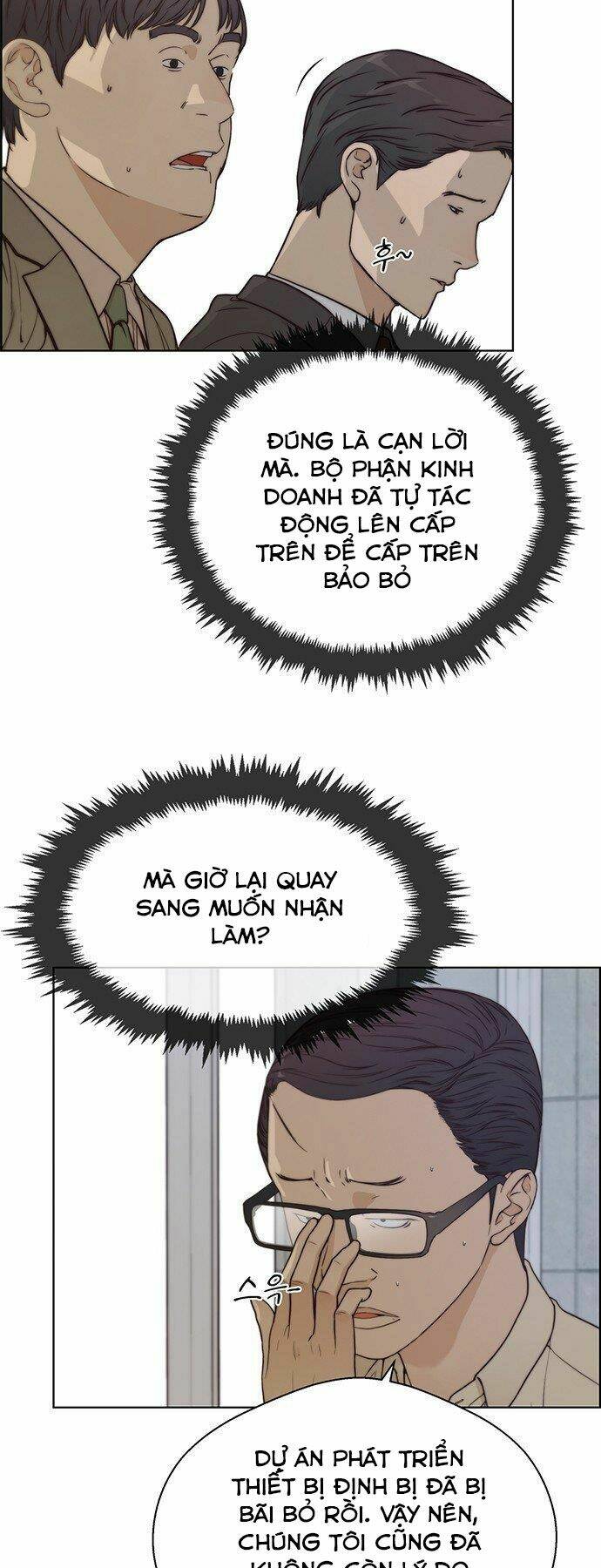 Chương 71 - Trang 3