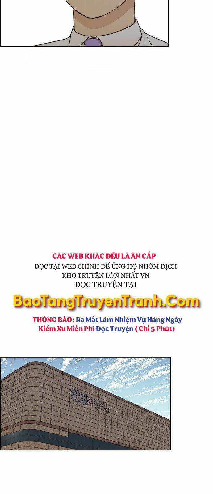 Chương 71 - Trang 26