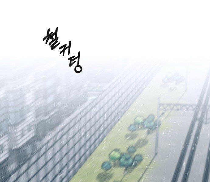 Chương 72 - Trang 108