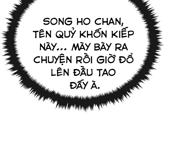 Chương 72 - Trang 181
