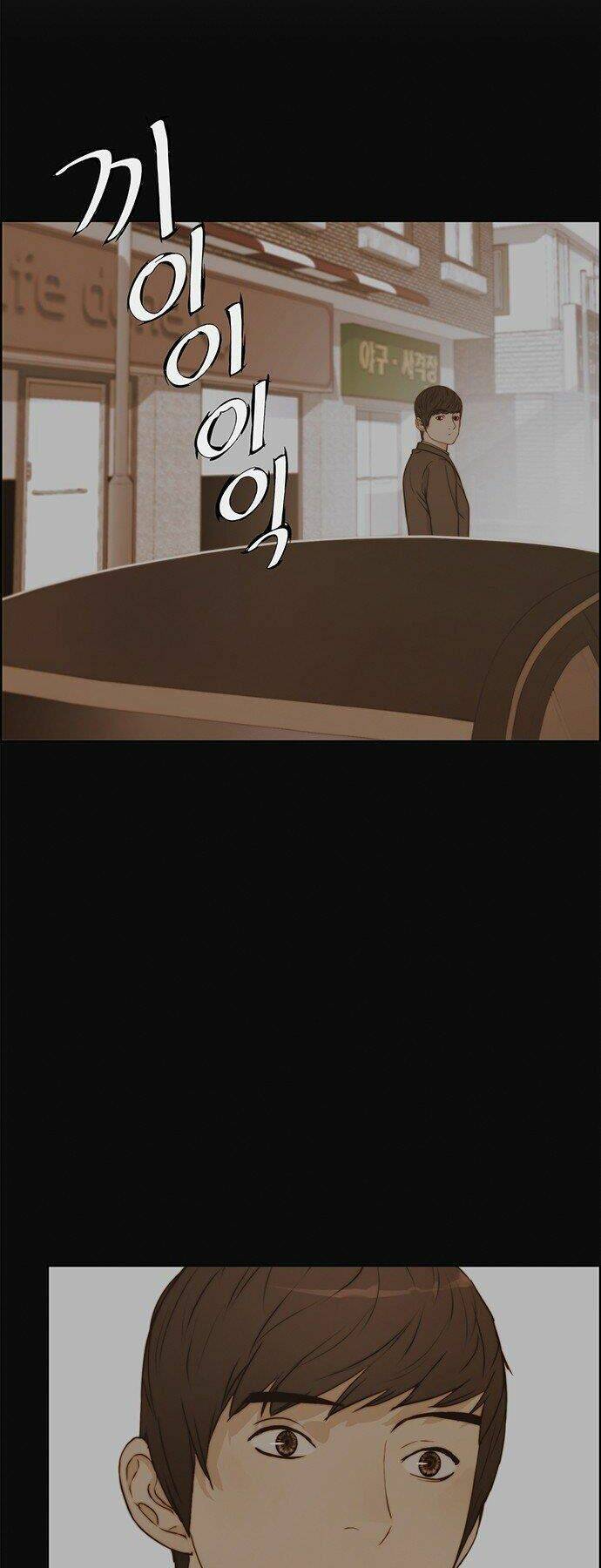Chương 72 - Trang 6
