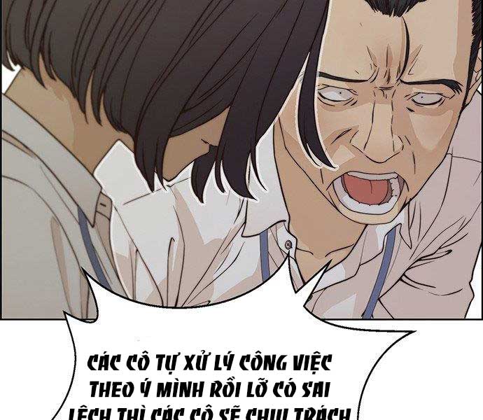 Chương 73 - Trang 106