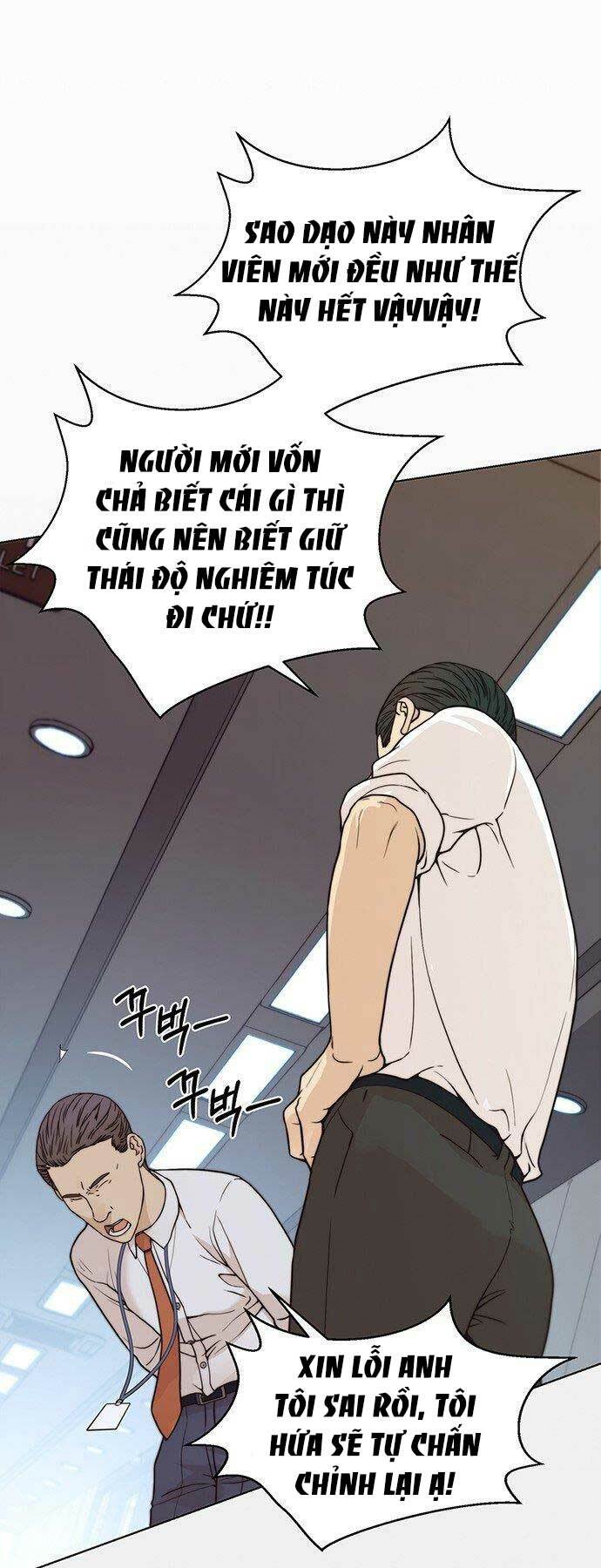 Chương 73 - Trang 12