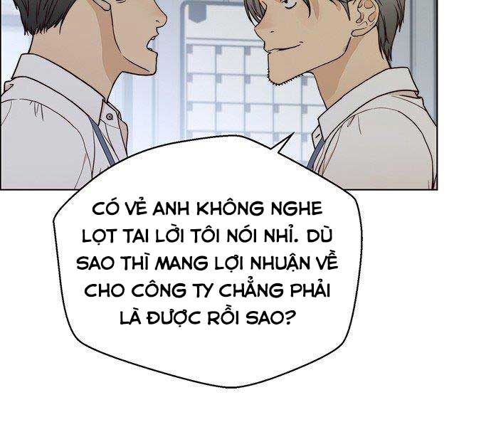 Chương 73 - Trang 111