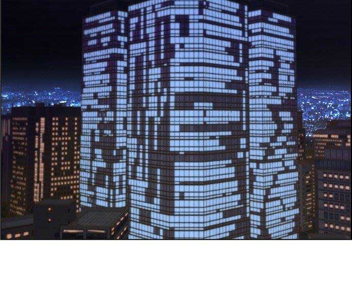 Chương 73 - Trang 177