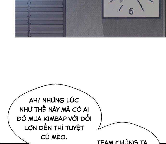 Chương 73 - Trang 179