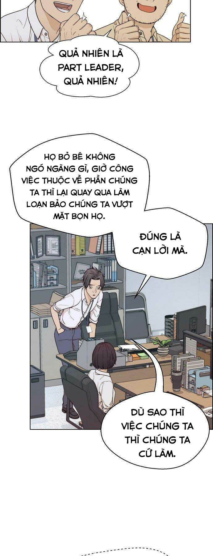 Chương 73 - Trang 50