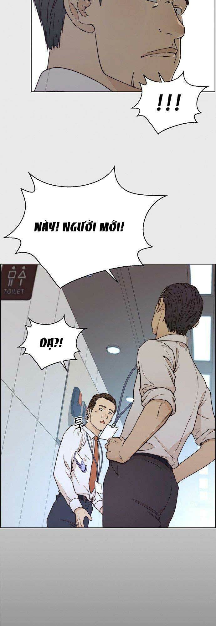 Chương 73 - Trang 7