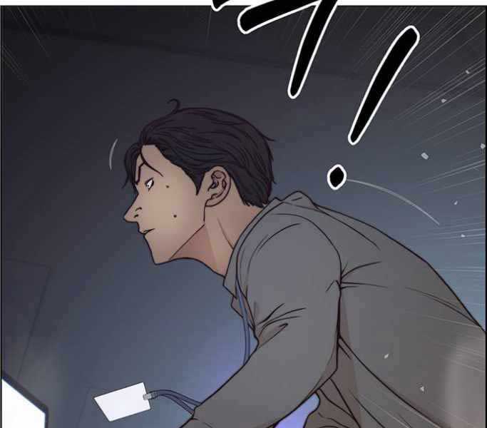 Chương 74 - Trang 112