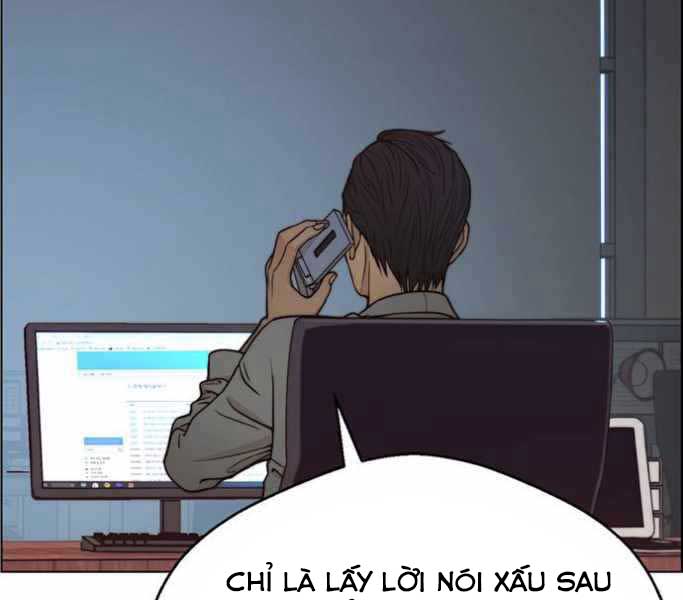 Chương 74 - Trang 118