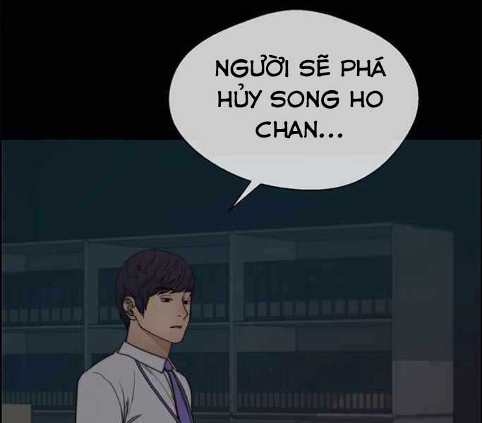 Chương 74 - Trang 173