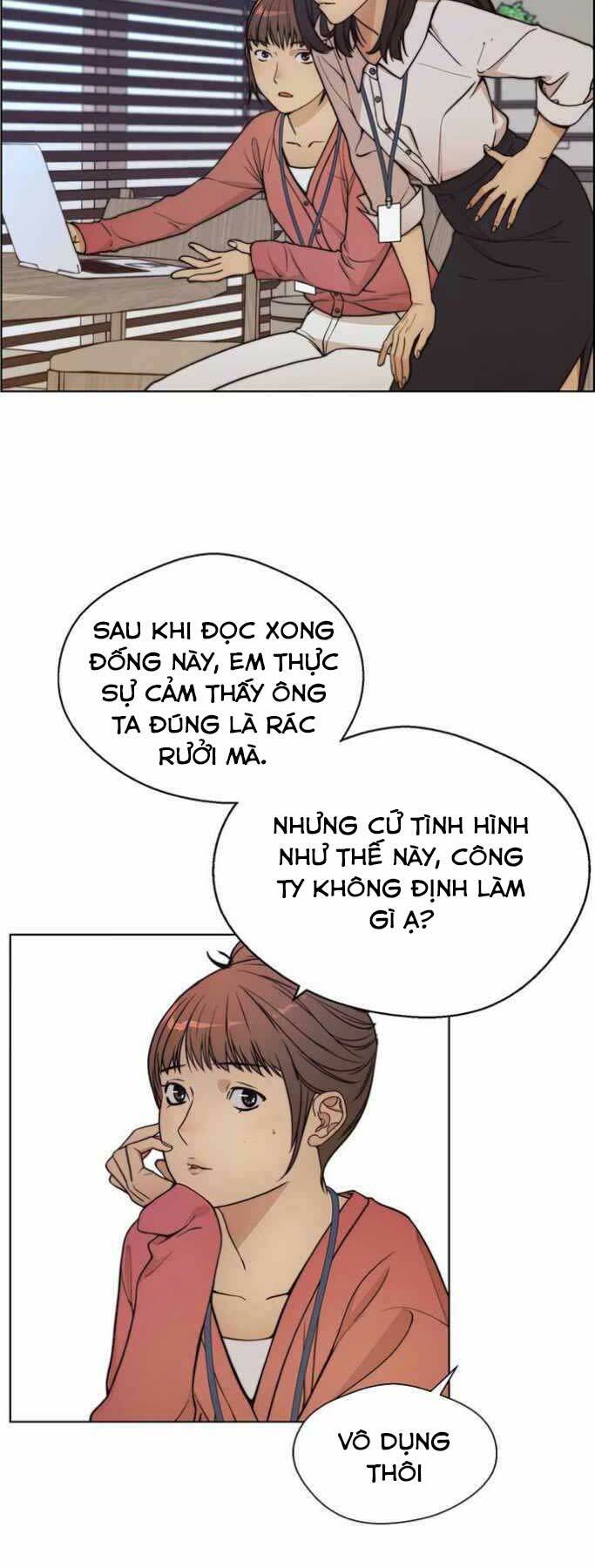 Chương 74 - Trang 22