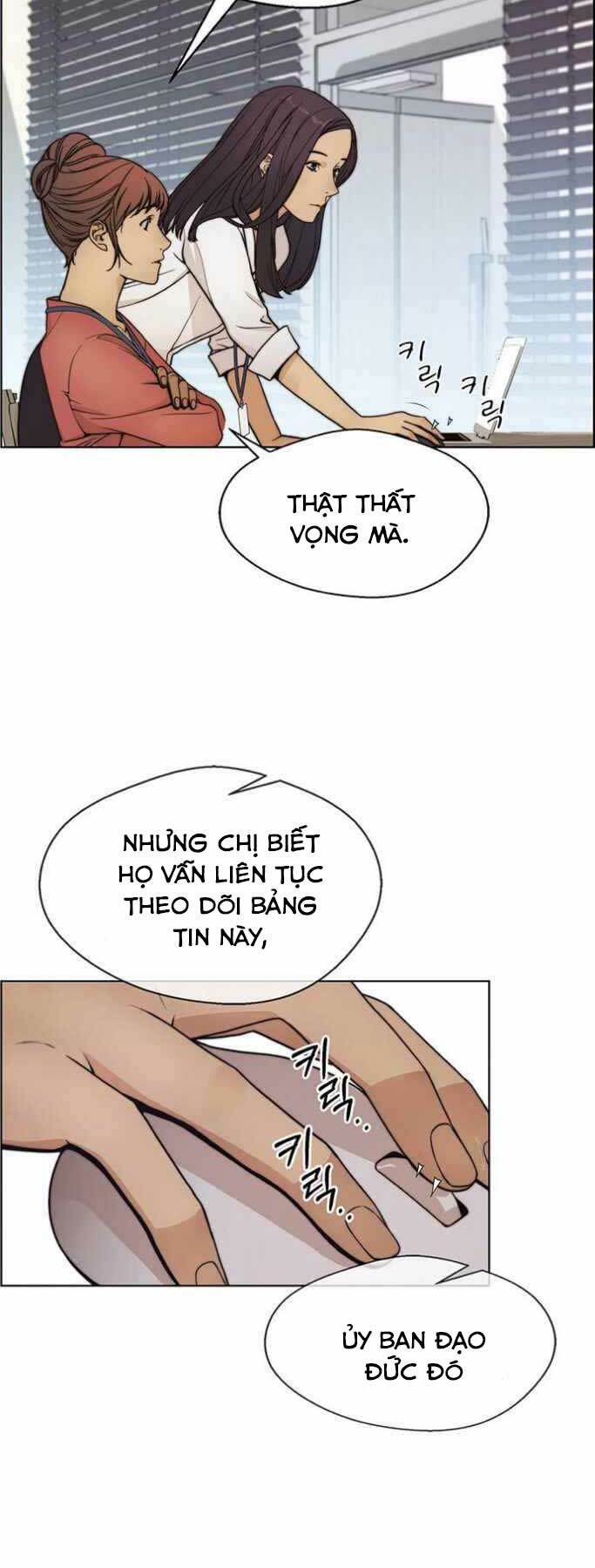Chương 74 - Trang 24