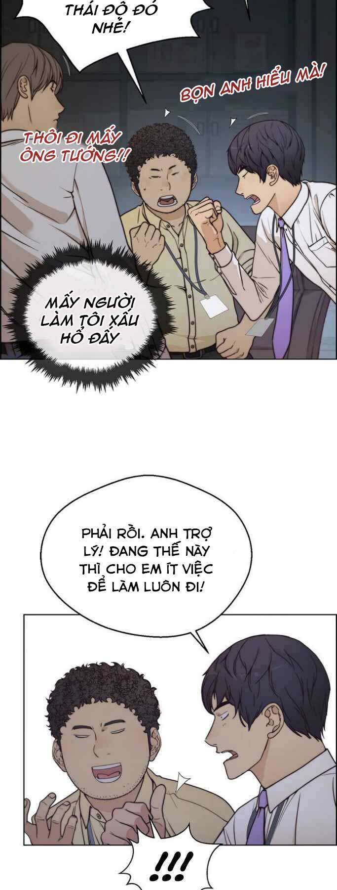 Chương 74 - Trang 7
