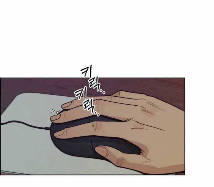 Chương 74 - Trang 96