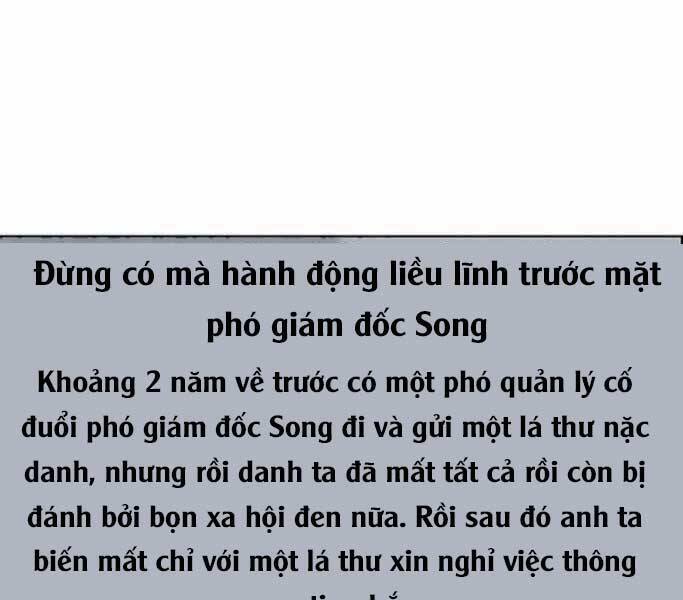 Chương 75 - Trang 117