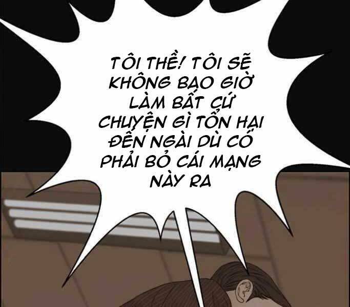 Chương 75 - Trang 30