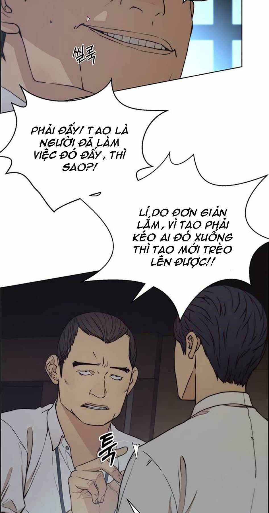 Chương 76 - Trang 18