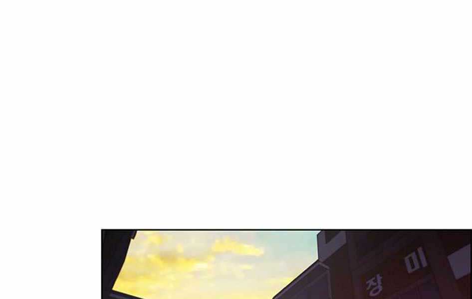Chương 76 - Trang 212