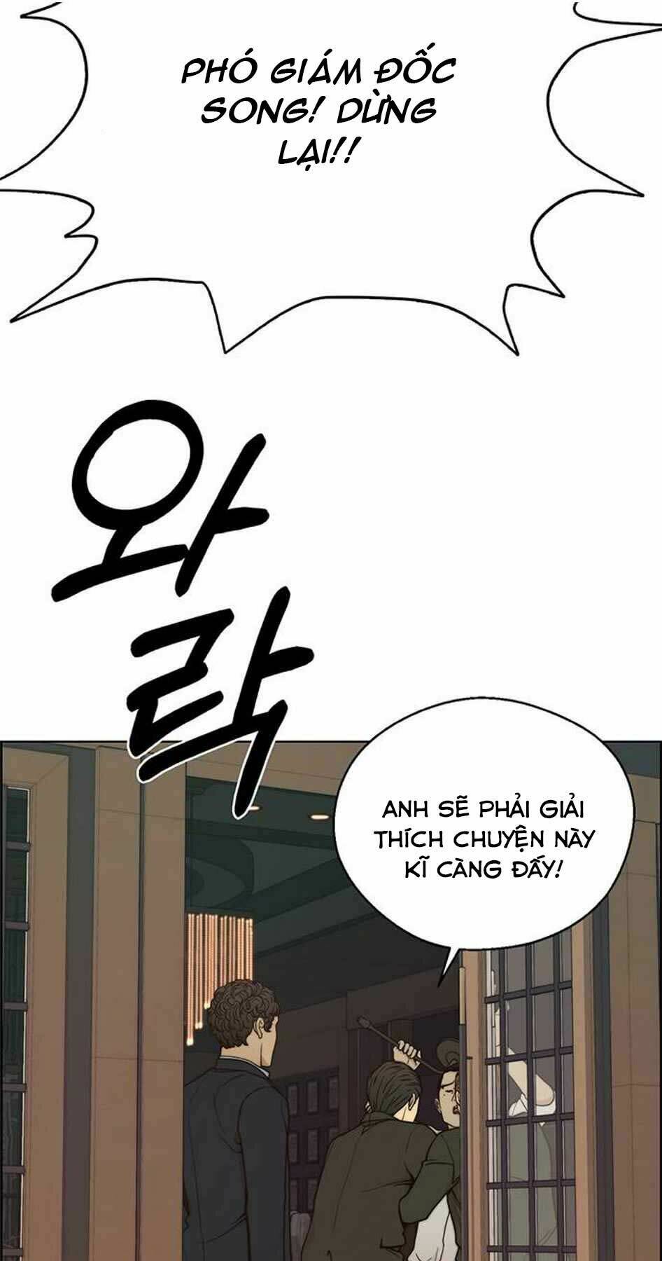 Chương 76 - Trang 45