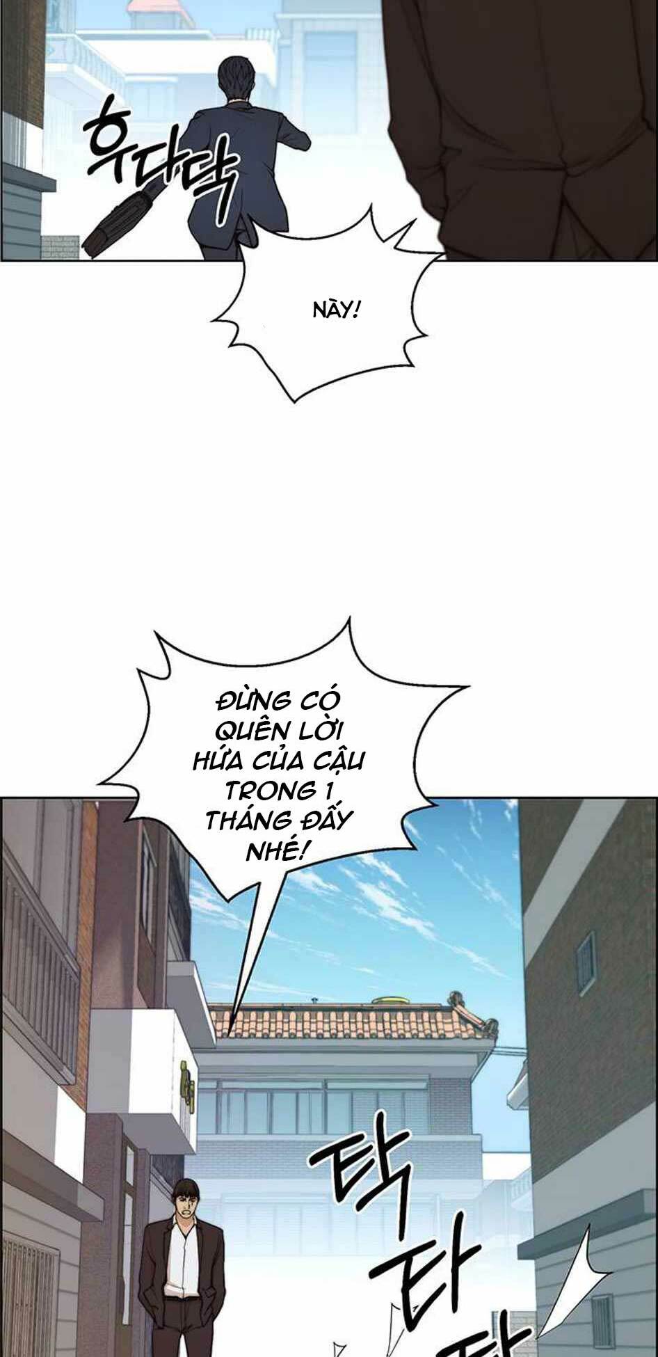 Chương 76 - Trang 78