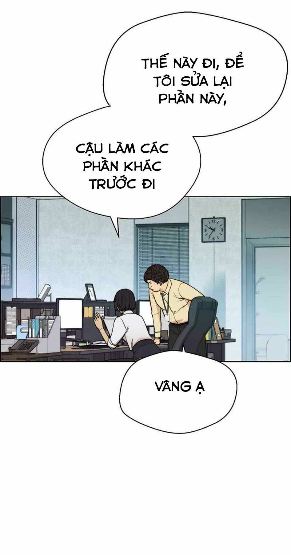 Chương 76 - Trang 82