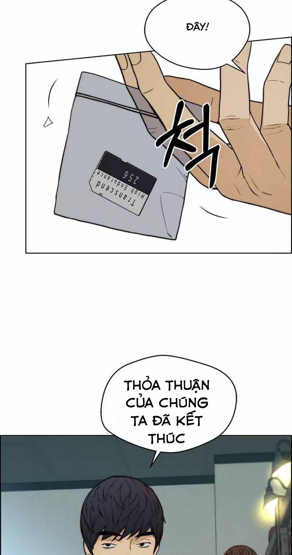 Chương 76 - Trang 93