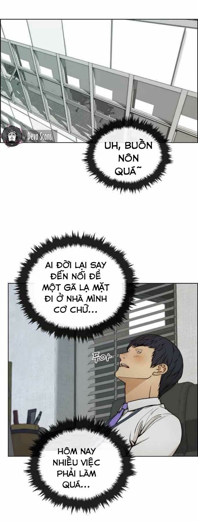 Chương 77 - Trang 1