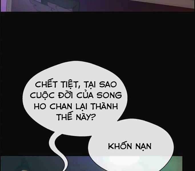 Chương 77 - Trang 106