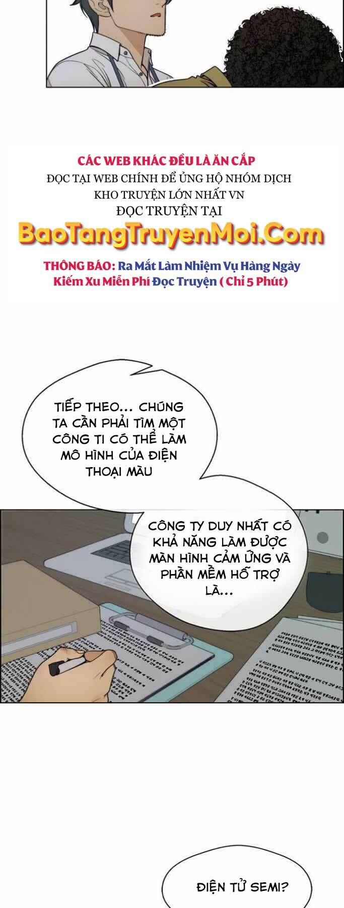 Chương 77 - Trang 22