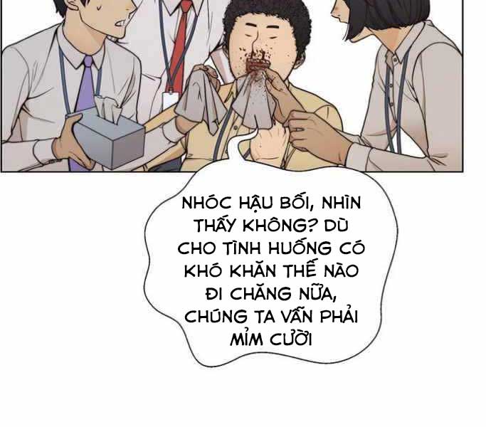 Chương 77 - Trang 96