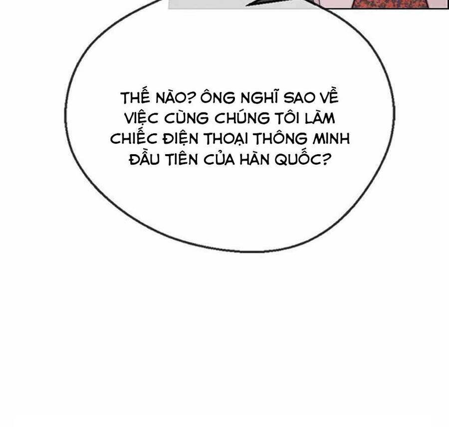 Chương 79 - Trang 51