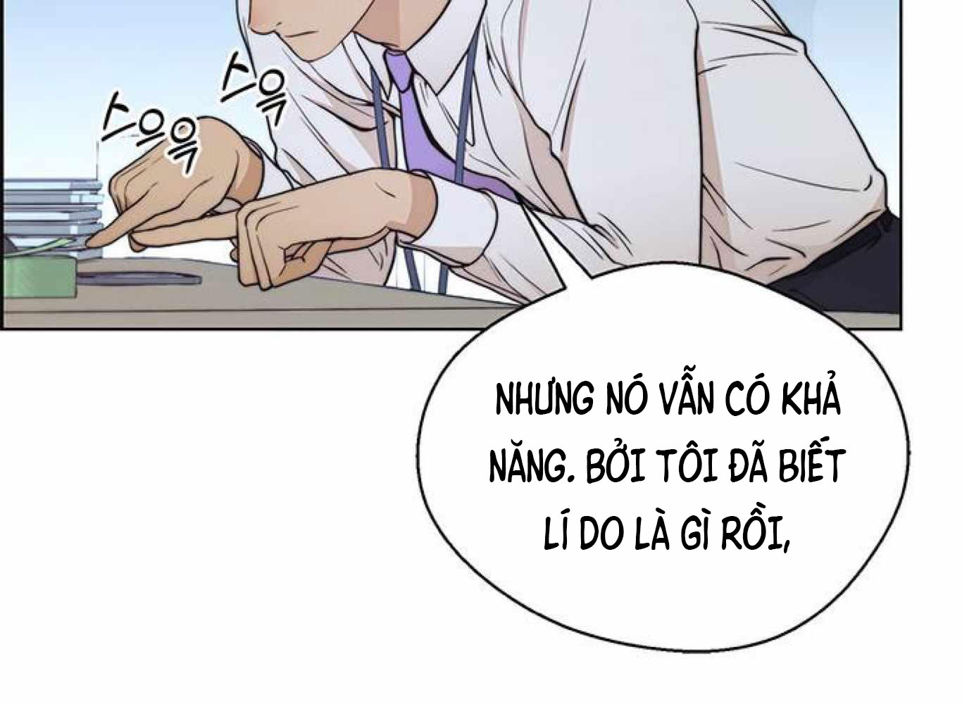 Chương 80 - Trang 120