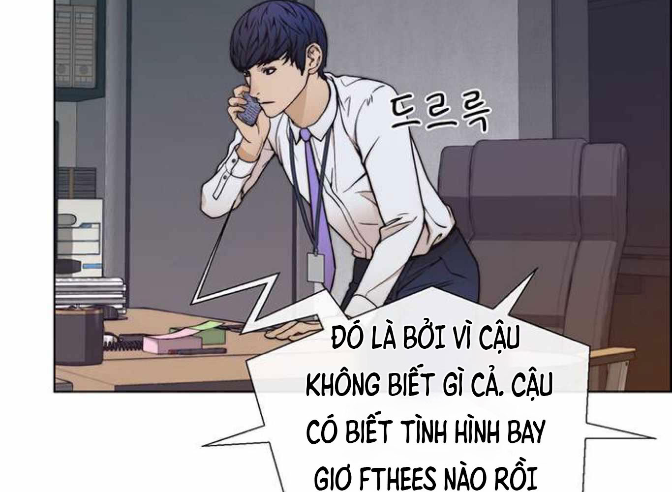 Chương 80 - Trang 185