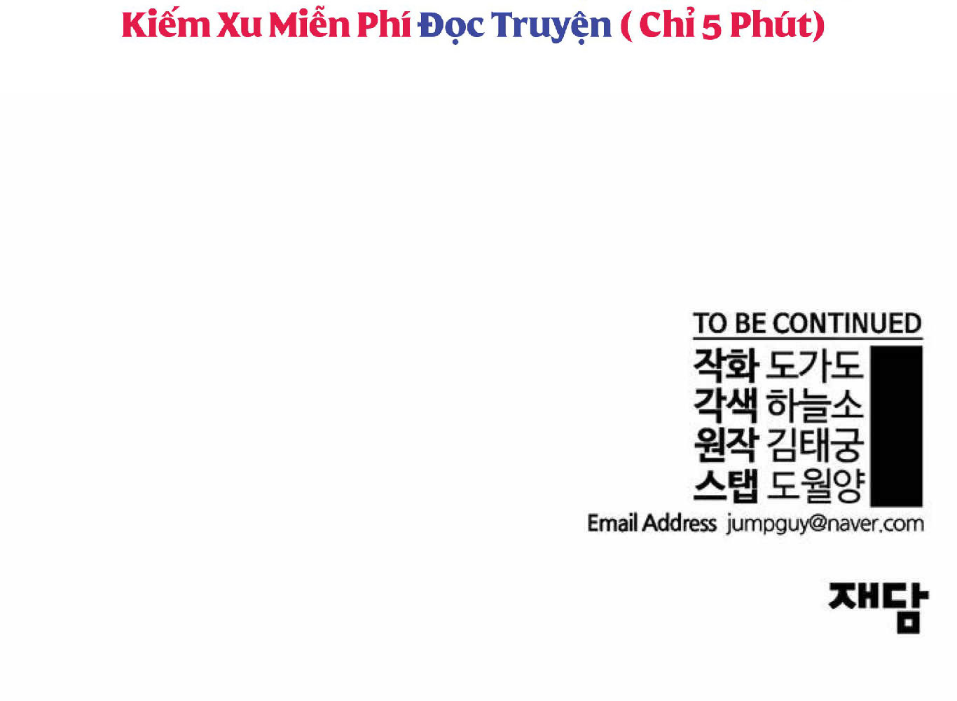 Chương 80 - Trang 245
