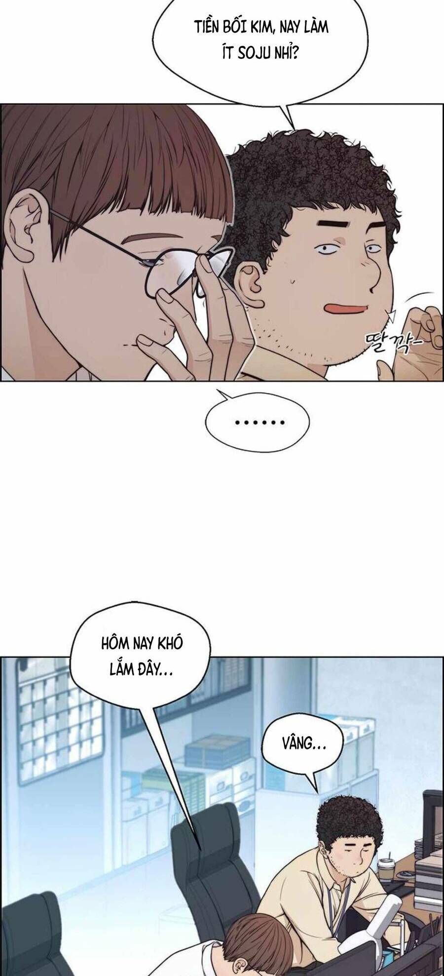 Chương 80 - Trang 6