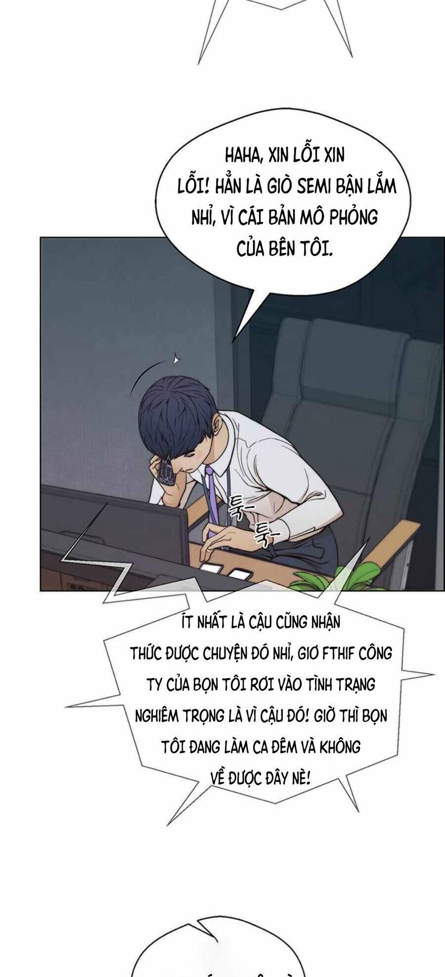 Chương 80 - Trang 56