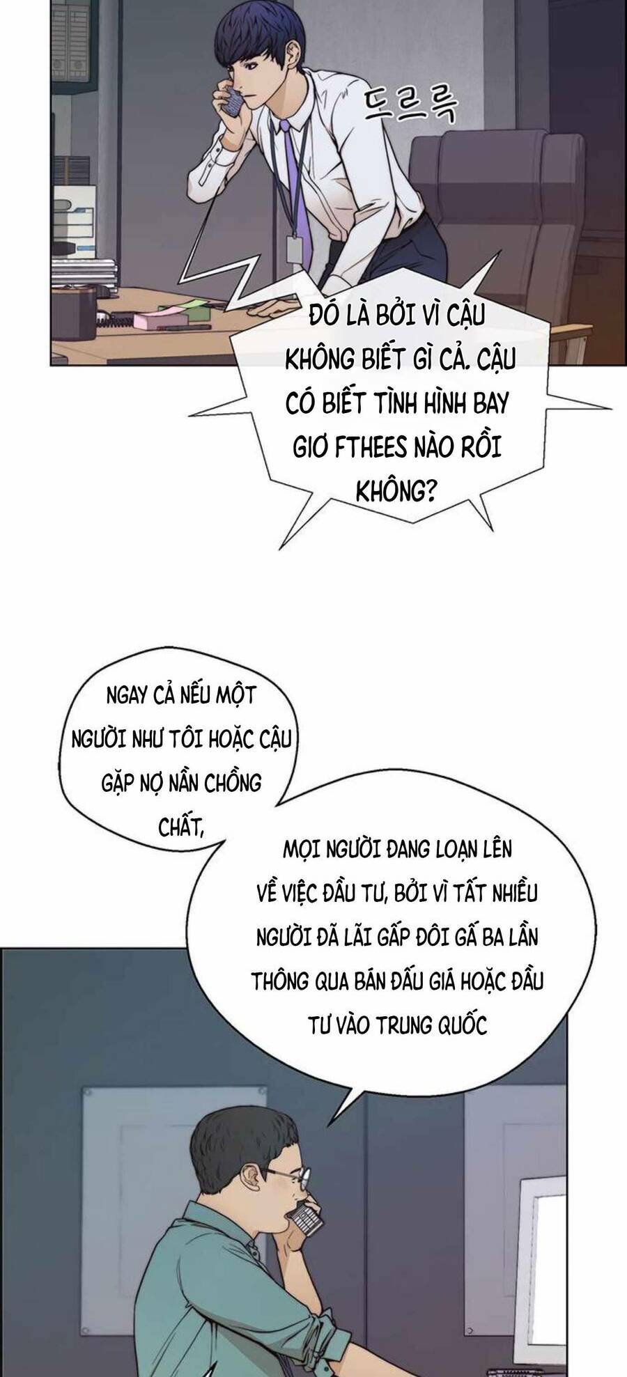 Chương 80 - Trang 62