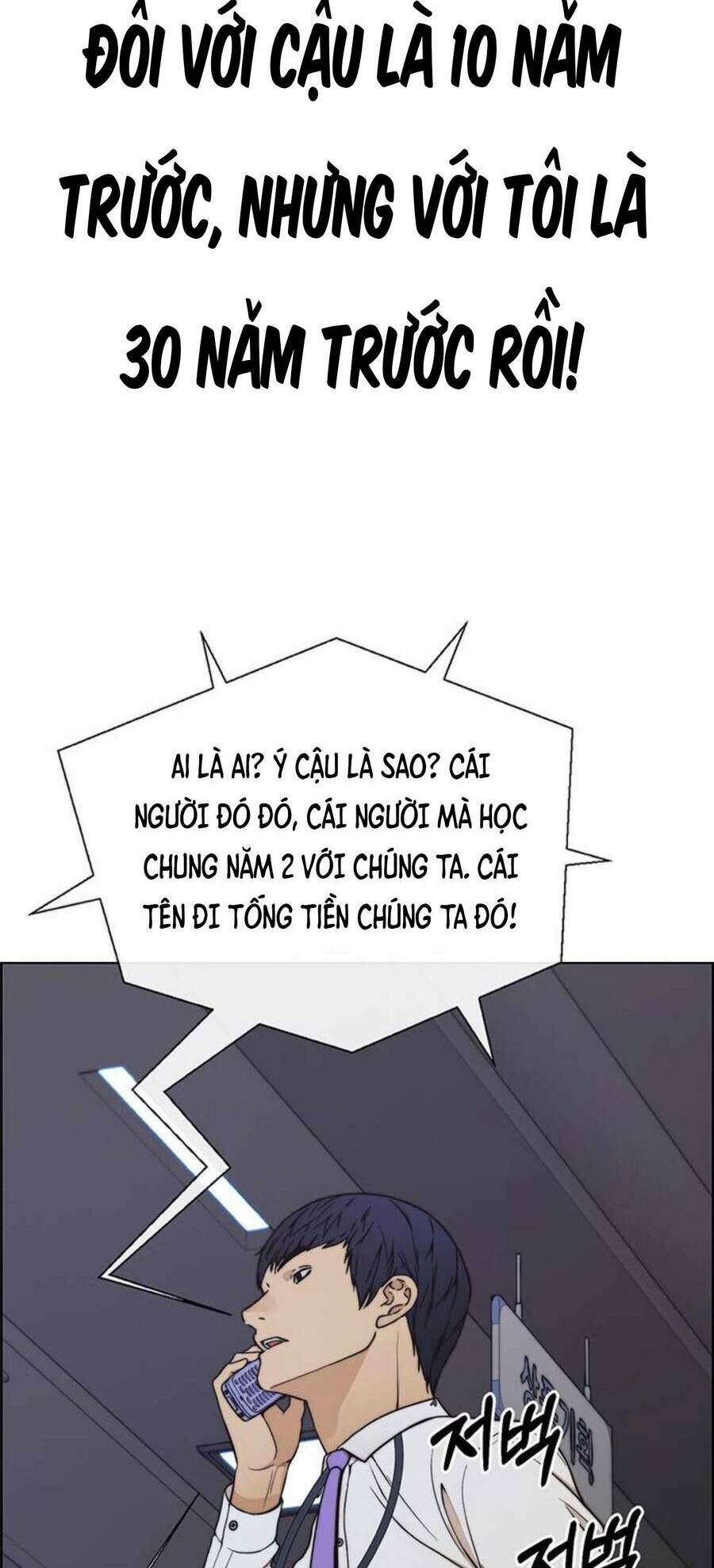 Chương 80 - Trang 64