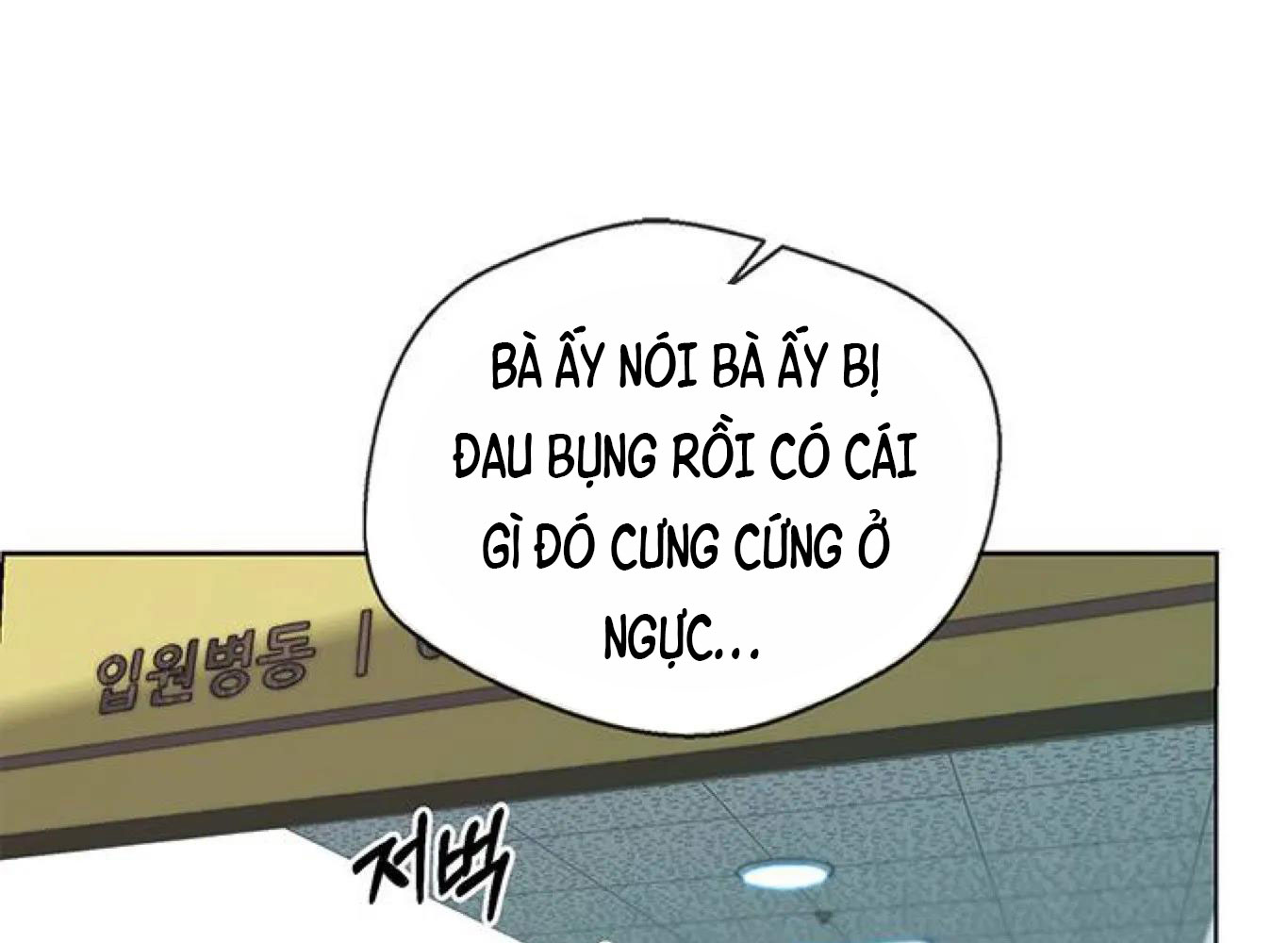 Chương 82 - Trang 152