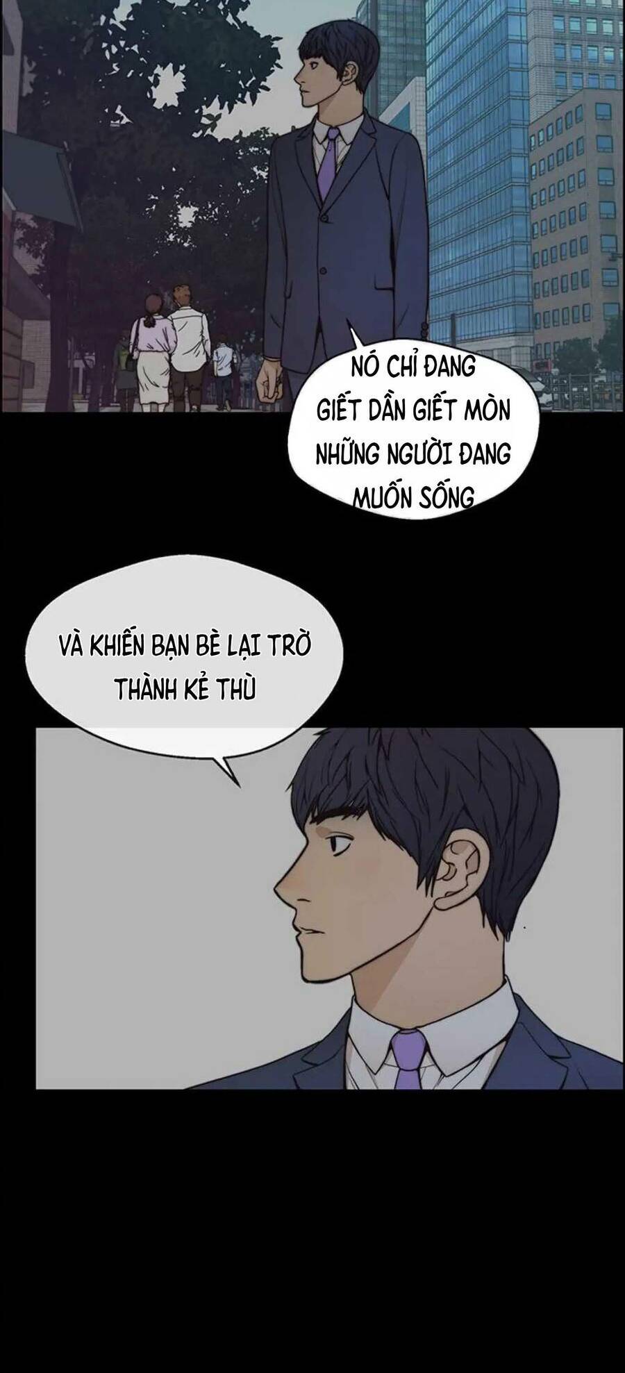 Chương 82 - Trang 17