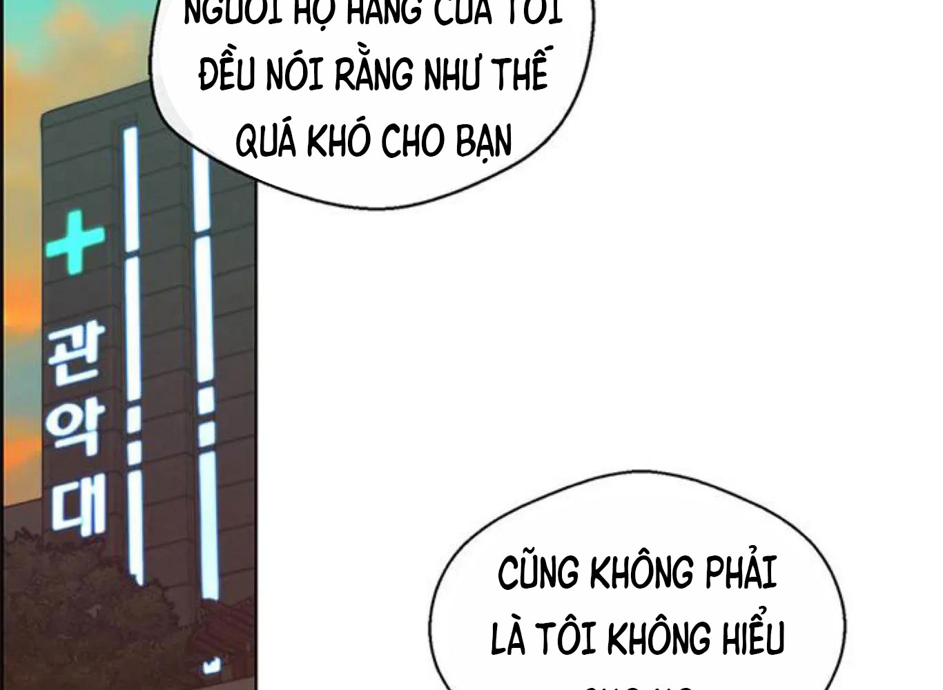 Chương 82 - Trang 186