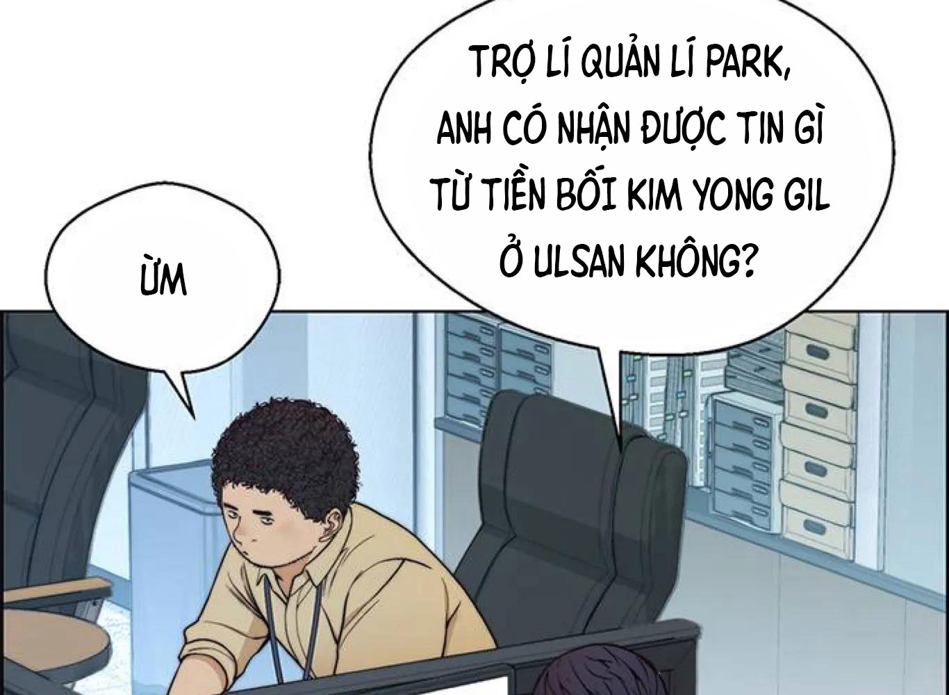 Chương 82 - Trang 222