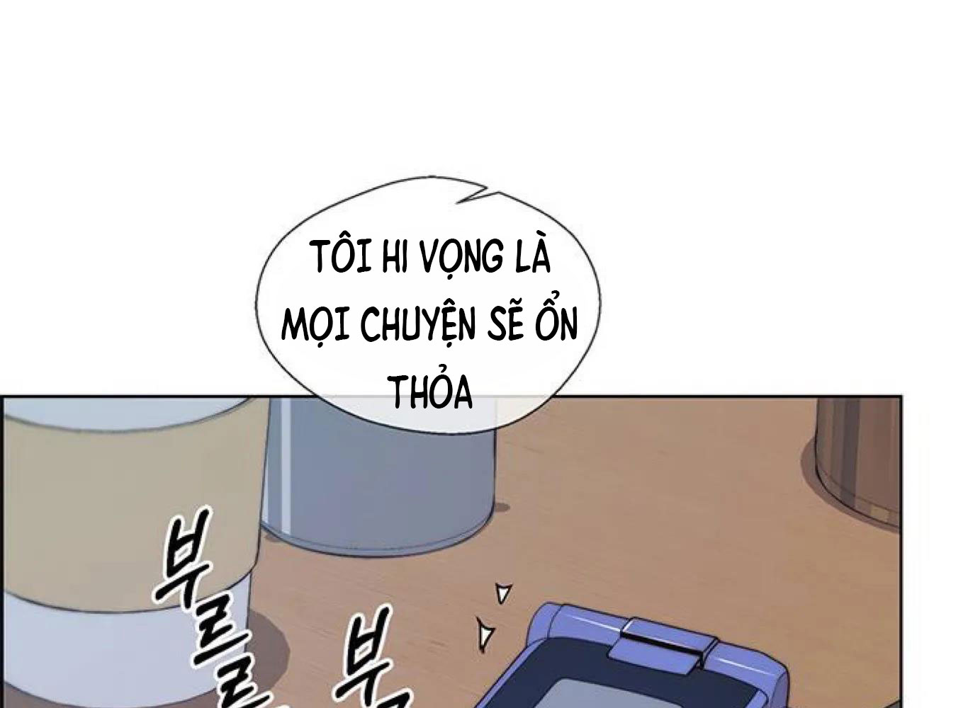 Chương 82 - Trang 224