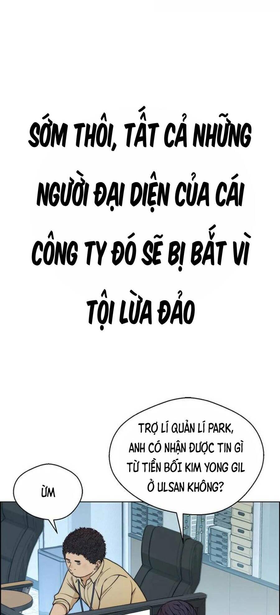 Chương 82 - Trang 74